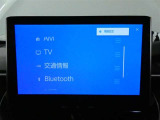 ディスプレイオーディオを装備。スマホとクルマをつなぐことで、これまでのナビに加えて、いろいろなサービスが楽しめます。