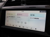 内蔵メモリータイプのSSDナビゲーション!タッチスクリーンはスワイプやピンチなどで直感的な操作が可能で、豊かなオーディオ&ビジュアルエンターテインメントをお楽しみいただけます。