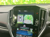 車両周辺の映像やガイド表示を画面で確認でき、駐車時の周囲確認をサポートします。目安となる表示を見ながら操作できるため、狭い場所での駐車にも役立ちます。