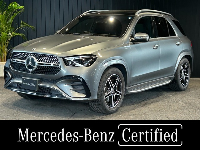 GLE 300d 4マチック (ISG) 4WD