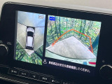 【アラウンドビューモニター】専用のカメラにより、上から見下ろしたような視点で360度クルマの周囲を確認することができます☆死角部分も確認しやすく、狭い場所での切り返しや駐車もスムーズに行えます。