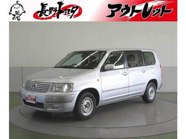 サクシードバン 1.5 UL-X 4WD