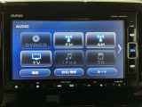 お客様ひとりひとりに合わせてお見積りをお出ししております。ご要望があればお気軽にスタッフまでお問い合わせください!