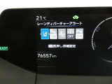 お車に装備されている各種の機能は、ご希望に合わせて作動内容を変更することができます。