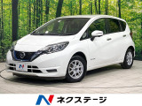 純正14インチアルミ オートライト オートエアコン Bluetooth