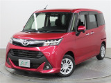 ネッツトヨタ北九州の中古車をご覧いただき誠にありがとうございます。