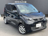 日産愛知の中古車は走行距離無制限の保証付きなので、安心してお乗り頂けます!(保証期間は車両によって異なります。詳細は当店スタッフまでお気軽にお尋ねください。)
