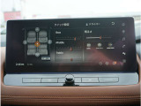 Google 搭載NissanConnectインフォテインメントシステム 別途申し込みもしくはテザリングして地図も使えます♪