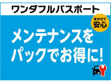 「密」を避ける為、事前予約をお願いいたします。