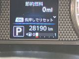 ご来店予約・ご質問は通話料無料のフリーダイヤル「0078-6003-926427」丁寧で迅速な対応を掲げて営業しています。