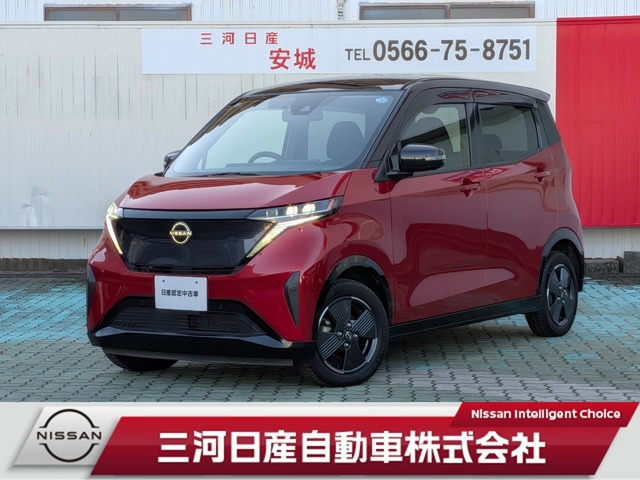 日産 サクラ 