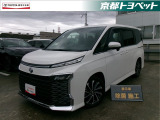 この車両は、ご成約時に当社指定のタイヤ2本と交換いたします。ホワイトパールクリスタルシャインのヴォクシー入荷しました。
