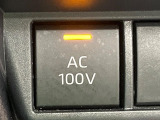 【1500Wアクセサリーコンセント】消費電力1500Wまでの家電が使えます。キャンプやスポーツ・アウトドアでのアクティビティはもちろん、災害・停電の際に大活躍♪