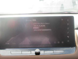 Google 搭載NissanConnectインフォテインメントシステム 別途申し込みもしくはテザリングして地図も使えます♪