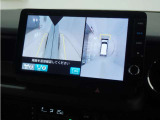 ◆マルチビューカメラシステム◆運転席から見づらい前後左右を、ナビ画面の映像で確認。見通しの悪い交差点や狭い道でのすれ違い、駐車などをサポートします。