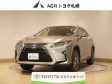 レクサス RX