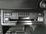 高速道路を賢く使うETC2.0装備です。高速道路とクルマが情報を連携して渋滞の迂回ルートや災害時の適切な誘導をしてくれたりします。