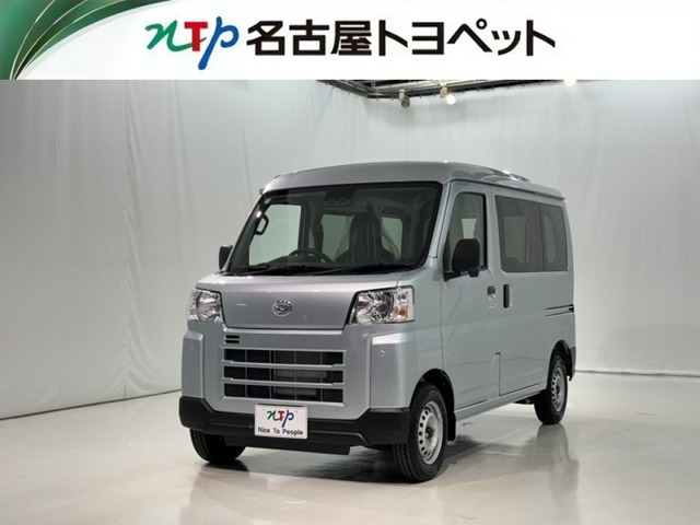 ハイゼットカーゴ デラックス