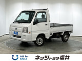キレイ・信頼・安心のFINE USED! お車選びにもご購入後にも安心をプラス!