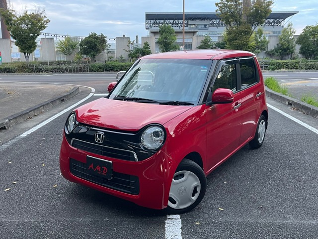 N-ONE G