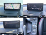 従来のマツダコネクトより更に進化。ディスプレイの大型化、起動時間の短縮、解像度の向上。AppleCarPlayやAndroidAutoにも対応。更に進化し便利になったマツダコネクトをご体感ください。