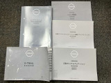 お車のことで困ったことがあれば取り扱い説明書などありますので安心です。ご不明な点などあればお気軽にお問い合わせくださいね♪