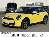 街乗り中心で使いやすいMINIをお探しの方に。後席と荷室に余裕があり、日常使いしやすい一台です。正規ディーラー認定中古車のため、遠方のお客様にもご安心してお乗りいただけます。