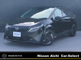 2026年8月1日イオンモール常滑駐車場内に東海地区最大級の日産中古車販売店をグランドオープン!!たくさんのお車をご用意してお客様のご来店をお待ちしております!