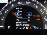 【プリクラッシュセーフティー】前方の自動車を検知し、追突の危険性が高まったら、音や警告灯などで警告し、ドライバーにブレーキ操作を促します!