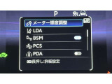 様々な装備が装着されています。