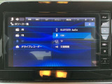 純正メモリーナビです(CD/DVD等ディスクメディアはご利用いただけません)
