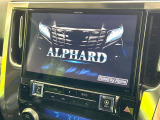 【BIG-X11インチナビ】人気の大画面BIG-Xナビを装備。専用設計で車内の雰囲気にマッチ!ナビ利用時のマップ表示は見やすく、テレビやDVDは臨場感がアップ!いつものドライブがグッと楽しくなります♪
