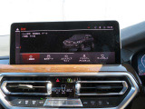 ◆iDriveを装備。操作系統をディスプレイから独立させることで、人間工学に基づいた最適な運転環境を実現しております。◆