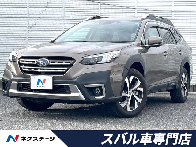レガシィアウトバック 1.8 リミテッド EX 4WD