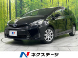 オートエアコン Bluetooth CD DVD再生 フルセグ