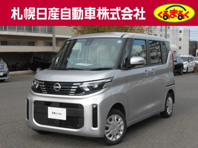 ルークス X 4WD