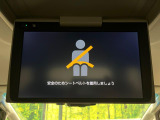 【フリップダウンモニター】大画面モニターで後席でもエンタメをお楽しみいただけます。小さなお子様にも大人気の装備です♪