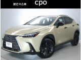 認定中古車CPOはレクサスならではの商品クオリティと、お客様を安心で満たすレクサスのおもてなしを存分に味わっていただけるプログラムです。