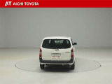 『TOYOTA認定中古車』は「まるごとクリーニング」で綺麗な内外装、「車両検査証」はプロによるチェック、買ってからも安心の「ロングラン保証」、3つの安心安全を標準装備したトヨタのブランドU-Carです