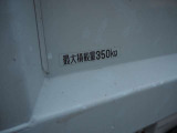 最大積載量350Kg!大きな荷物も積め、用途としてはいろいろ使えるお車となっております!