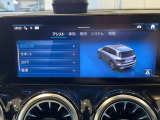ご覧いただきありがとうございます。車両詳細等お気軽に店舗スタッフまでお問い合わせください。