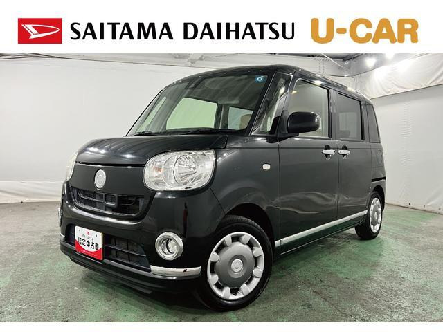 ムーヴキャンバス X リミテッド メイクアップ SAII