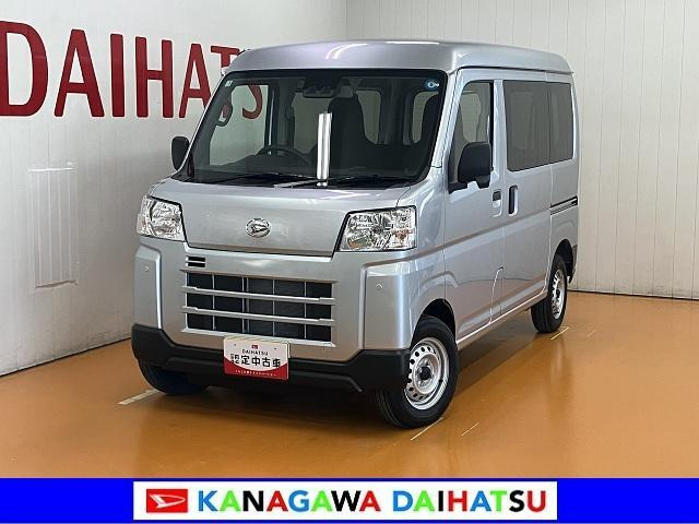 ハイゼットカーゴ デラックス