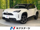 8型ディスプレイオーディオ 全周囲カメラ 衝突被害軽減システム 禁煙車
