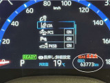 写真撮影時の走行距離です。メーカー、年式を問わず走行距離無制限、1年間の無料保証付き!安心ですね☆☆