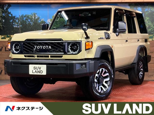 ランドクルーザー70 2.8 AX ディーゼル 4WD