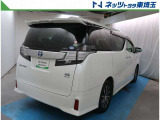【バック】最新の在庫状況等お気軽にお問合せ下さい。ご検討ご来店をお待ちしております。