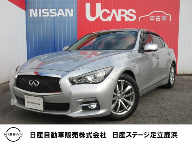 スカイライン 3.5 350GT ハイブリッド タイプP