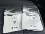 〔取説・メンテナンスノート〕 積込してあると査定時セットで+1アイテムです!! 安心安全です