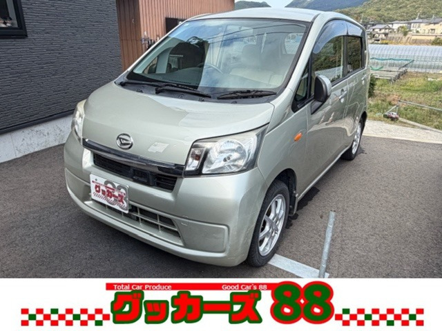 ダイハツ ムーヴ 